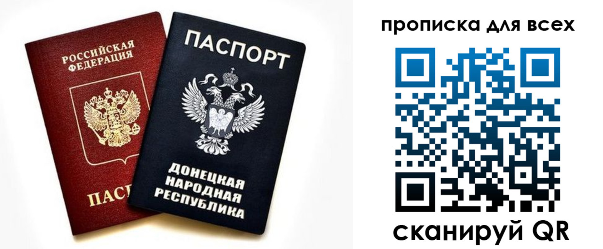 форма 3 в Вологде